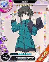 ���������꡼ No.003�Υ���ͥ������ / ����ˡ�ʹ⹻�������� LOST ZERO�ס����˥�֥����ޥ������פȤΥ����