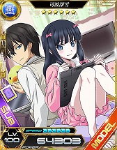 ���������꡼ No.004�Υ���ͥ������ / ����ˡ�ʹ⹻�������� LOST ZERO�ס����˥�֥����ޥ������פȤΥ����