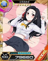 ���������꡼ No.005�Υ���ͥ������ / ����ˡ�ʹ⹻�������� LOST ZERO�ס����˥�֥����ޥ������פȤΥ����