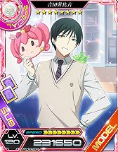 ���������꡼ No.008�Υ���ͥ������ / ����ˡ�ʹ⹻�������� LOST ZERO�ס����˥�֥����ޥ������פȤΥ����