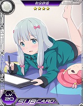 ���������꡼ No.009�Υ���ͥ������ / ����ˡ�ʹ⹻�������� LOST ZERO�ס����˥�֥����ޥ������פȤΥ����