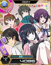 ���������꡼ No.016�Υ���ͥ������ / ����ˡ�ʹ⹻�������� LOST ZERO�ס����˥�֥����ޥ������פȤΥ����