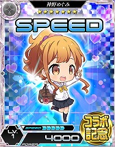 ���������꡼ No.018�Υ���ͥ������ / ����ˡ�ʹ⹻�������� LOST ZERO�ס����˥�֥����ޥ������פȤΥ����