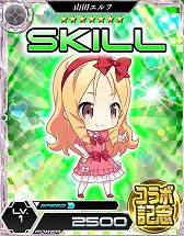 ���������꡼ No.019�Υ���ͥ������ / ����ˡ�ʹ⹻�������� LOST ZERO�ס����˥�֥����ޥ������פȤΥ����