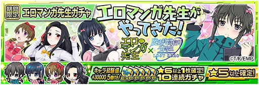 ���������꡼ No.021�Υ���ͥ������ / ����ˡ�ʹ⹻�������� LOST ZERO�ס����˥�֥����ޥ������פȤΥ����