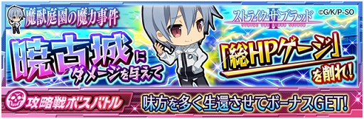 ꡼ No.005Υͥ / ˡʹ⹻ LOST ZEROס˥֥ȥ饤֥åɡ ܤ