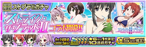 ꡼ No.006Υͥ / ˡʹ⹻ LOST ZEROס˥֥ȥ饤֥åɡ ܤ