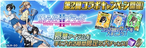 ꡼ No.007Υͥ / ˡʹ⹻ LOST ZEROס˥֥ȥ饤֥åɡ ܤ