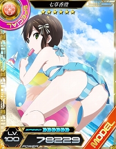 ꡼ No.009Υͥ / ˡʹ⹻ LOST ZEROס˥֥ȥ饤֥åɡ ܤ