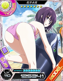 ꡼ No.011Υͥ / ˡʹ⹻ LOST ZEROס˥֥ȥ饤֥åɡ ܤ