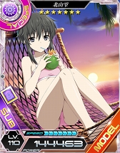 ꡼ No.012Υͥ / ˡʹ⹻ LOST ZEROס˥֥ȥ饤֥åɡ ܤ