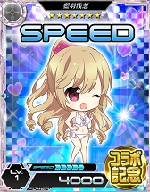 ꡼ No.014Υͥ / ˡʹ⹻ LOST ZEROס˥֥ȥ饤֥åɡ ܤ