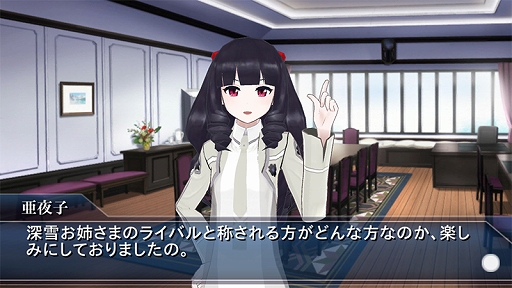 ���������꡼ No.004�Υ���ͥ������ / ����ˡ�ʹ⹻�������� LOST ZERO�ס����ץ쥤���֥륭��饯�����ֹ�������ҡפ��о�