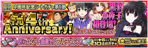 ���������꡼ No.007�Υ���ͥ������ / ����ˡ�ʹ⹻�������� LOST ZERO�ס����ץ쥤���֥륭��饯�����ֹ�������ҡפ��о�