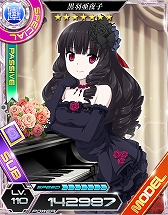 ���������꡼ No.008�Υ���ͥ������ / ����ˡ�ʹ⹻�������� LOST ZERO�ס����ץ쥤���֥륭��饯�����ֹ�������ҡפ��о�