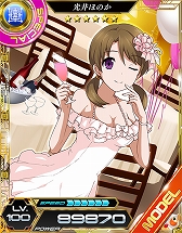 ���������꡼ No.010�Υ���ͥ������ / ����ˡ�ʹ⹻�������� LOST ZERO�ס����ץ쥤���֥륭��饯�����ֹ�������ҡפ��о�