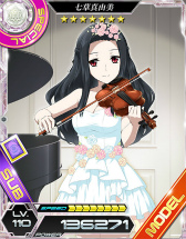 ꡼ No.008 | ˡʹ⹻ LOST ZEROסʸ郎ץ쥤֥벽