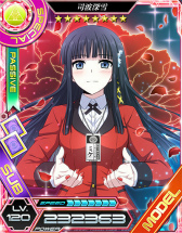 ���������꡼ No.003�Υ���ͥ������ / ����ˡ�ʹ⹻�������� LZ�פǡ�TV���˥���ҥ����륤�ߡߡץ���ܤ��»�