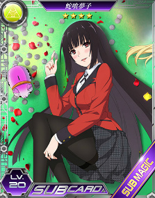 ���������꡼ No.006�Υ���ͥ������ / ����ˡ�ʹ⹻�������� LZ�פǡ�TV���˥���ҥ����륤�ߡߡץ���ܤ��»�