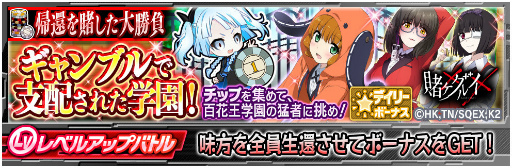 ���������꡼ No.008�Υ���ͥ������ / ����ˡ�ʹ⹻�������� LZ�פǡ�TV���˥���ҥ����륤�ߡߡץ���ܤ��»�