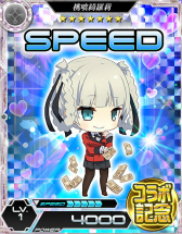 ���������꡼ No.014�Υ���ͥ������ / ����ˡ�ʹ⹻�������� LZ�פǡ�TV���˥���ҥ����륤�ߡߡץ���ܤ��»�