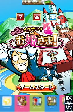 ������#001�Υ���ͥ���/��ɱ���ޡ����Ƨ��Ǥ��������������ޥ۸������Ϥ����åץ�����֤��Ϥ꤯����������ɱ���ޡ��פ�Ҳ𤹤�֡ʤۤܡ��������ޥۥ������̿�����619��