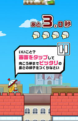 ������#002�Υ���ͥ���/��ɱ���ޡ����Ƨ��Ǥ��������������ޥ۸������Ϥ����åץ�����֤��Ϥ꤯����������ɱ���ޡ��פ�Ҳ𤹤�֡ʤۤܡ��������ޥۥ������̿�����619��