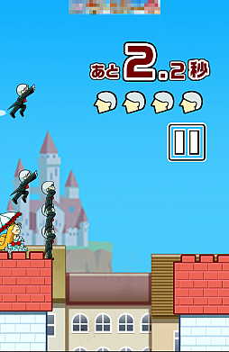 ������#003�Υ���ͥ���/��ɱ���ޡ����Ƨ��Ǥ��������������ޥ۸������Ϥ����åץ�����֤��Ϥ꤯����������ɱ���ޡ��פ�Ҳ𤹤�֡ʤۤܡ��������ޥۥ������̿�����619��