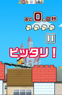 ������#004�Υ���ͥ���/��ɱ���ޡ����Ƨ��Ǥ��������������ޥ۸������Ϥ����åץ�����֤��Ϥ꤯����������ɱ���ޡ��פ�Ҳ𤹤�֡ʤۤܡ��������ޥۥ������̿�����619��