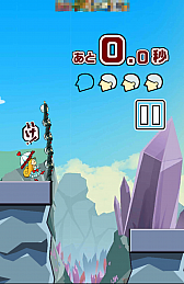 ������#008�Υ���ͥ���/��ɱ���ޡ����Ƨ��Ǥ��������������ޥ۸������Ϥ����åץ�����֤��Ϥ꤯����������ɱ���ޡ��פ�Ҳ𤹤�֡ʤۤܡ��������ޥۥ������̿�����619��