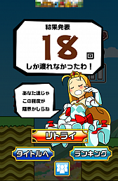 ������#009�Υ���ͥ���/��ɱ���ޡ����Ƨ��Ǥ��������������ޥ۸������Ϥ����åץ�����֤��Ϥ꤯����������ɱ���ޡ��פ�Ҳ𤹤�֡ʤۤܡ��������ޥۥ������̿�����619��