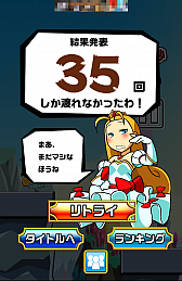 ������#010�Υ���ͥ���/��ɱ���ޡ����Ƨ��Ǥ��������������ޥ۸������Ϥ����åץ�����֤��Ϥ꤯����������ɱ���ޡ��פ�Ҳ𤹤�֡ʤۤܡ��������ޥۥ������̿�����619��