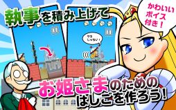 ���Ϥ꤯����������ɱ���ޡ�