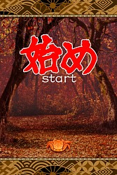 画像ギャラリー No.002のサムネイル画像 / カニを操作して柿を避けるスマホ向け「さるかに」配信開始。記念イベント実施