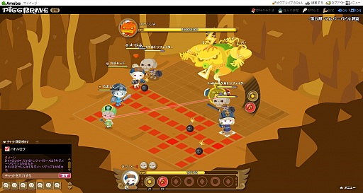 ������#007�Υ���ͥ���/�֥ԥ��֥쥤�֡�CBT�Υץ쥤��ݡ��ȡ����襤���ԥ��θ����ܤ�ȿ���ơ����ä��ꤷ��MORPG���ä�