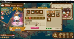 ������#009�Υ���ͥ���/�֥ԥ��֥쥤�֡�CBT�Υץ쥤��ݡ��ȡ����襤���ԥ��θ����ܤ�ȿ���ơ����ä��ꤷ��MORPG���ä�