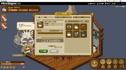 ������#010�Υ���ͥ���/�֥ԥ��֥쥤�֡�CBT�Υץ쥤��ݡ��ȡ����襤���ԥ��θ����ܤ�ȿ���ơ����ä��ꤷ��MORPG���ä�