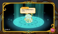 ������#011�Υ���ͥ���/�֥ԥ��֥쥤�֡�CBT�Υץ쥤��ݡ��ȡ����襤���ԥ��θ����ܤ�ȿ���ơ����ä��ꤷ��MORPG���ä�