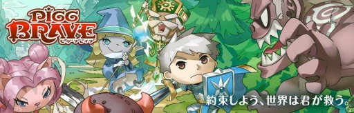 ���������꡼ No.001�Υ���ͥ������ / �֥ԥ��֥쥤�֡ײ����10���ͤ����ˡ���ǰ�˥��奨���ץ쥼���