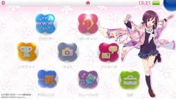 画像集#002のサムネイル/「ハナヤマタ よさこいLIVE!」,DL版専用特典に「特製カスタムテーマ」が決定