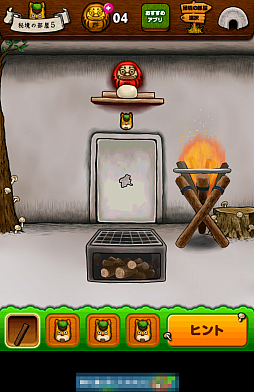 画像集#004のサムネイル/日本最後の秘境“グンマー”。スマホ向け脱出ゲーム「脱出ゲーム 秘境!グンマーからの脱出」を紹介する「(ほぼ)日刊スマホゲーム通信」第607回