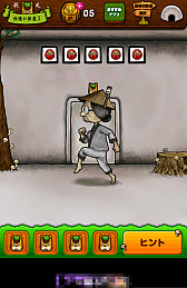 画像集#007のサムネイル/日本最後の秘境“グンマー”。スマホ向け脱出ゲーム「脱出ゲーム 秘境!グンマーからの脱出」を紹介する「(ほぼ)日刊スマホゲーム通信」第607回