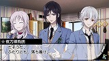 学園K -Wonderful School Days-