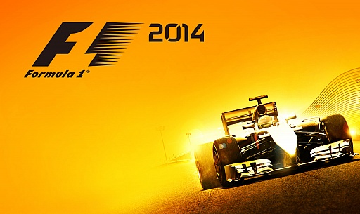 画像集#001のサムネイル/PS3版「F1 2014」の最新パッチが配信。一部のエンジン音がよりリアルに