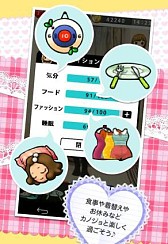 ������#003�Υ���ͥ���/�֤⤷���� �⤷��������������׽��λҤΥ����פ��ۤʤ�5�С��������ۿ�����