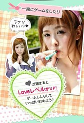 ������#004�Υ���ͥ���/�֤⤷���� �⤷��������������׽��λҤΥ����פ��ۤʤ�5�С��������ۿ�����