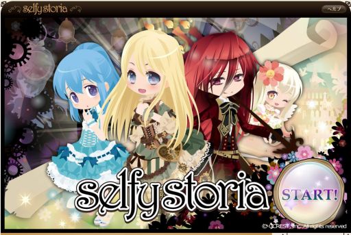 ������#001�Υ���ͥ���/�֥��åȥ����ॺ�פ������ӥ�����8��ǯ��������ƥ�ġ�Selfy Storia�פ��о�