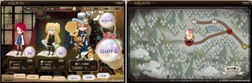 ������#003�Υ���ͥ���/�֥��åȥ����ॺ�פ������ӥ�����8��ǯ��������ƥ�ġ�Selfy Storia�פ��о�