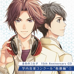 ꡼ No.001 | ֶ⿧ΥפΥɥCDȯ