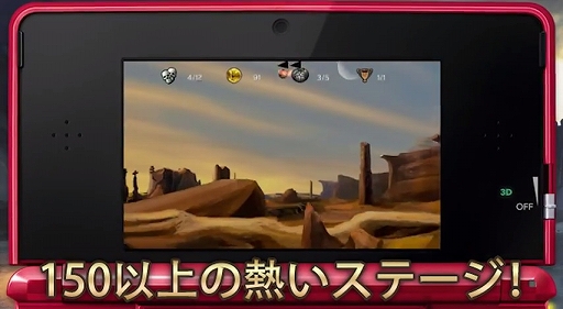 Castle Clout 3D å륯饦 (eå) Ҳ